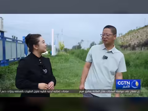 مشاركون في مكافحة التصحر يشهدون على التغير الجغرافي الهائل في أكسو