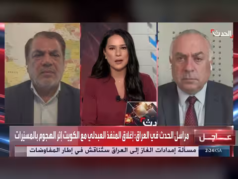 إسرائيل قد توجه ضربات قاضية لإيران والحوثيين