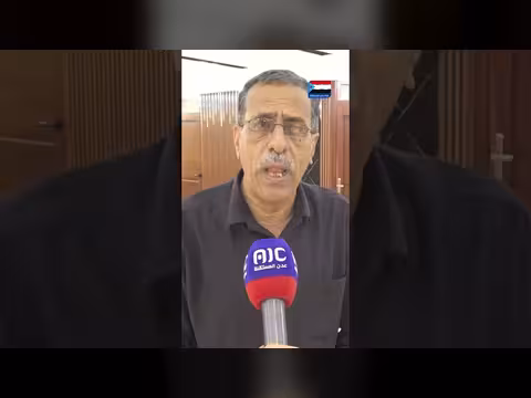 علي البكري: استعادة الدولة هدف الجنوب