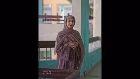 مسلسل الضايعة يجمع نجوم الدراما والكوميديا اليمنية في رمضان على المهرية