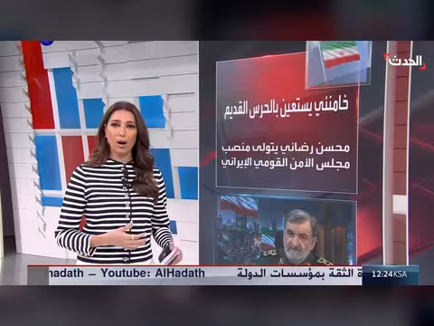المرشد الإيراني يستعين بالحرس القديم لمواجهة واشنطن