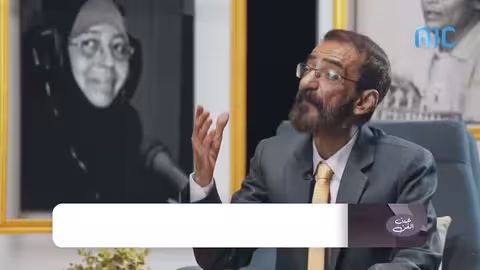 عدن الفن محمد سعيد منصر تاريخ إذاعة عدن للمخرج عمرو جمال