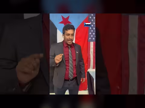 أبناء الجنوب في شيكاغو يحيون ذكرى المجلس الانتقالي