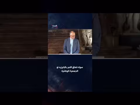 المستشار الألماني: ماكرون لن يكون الرئيس المقبل لفرنسا