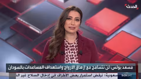 تصاعد الإدانات لانتهاكات الدعم السريع وتطورات عسكرية متسارعة