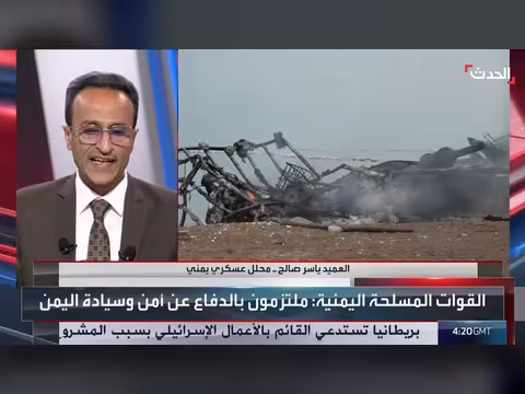محلل: مليشيا الحوثي تكبد خسائر وزج الأطفال في القتال