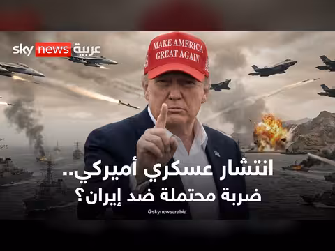 مقاتلات أميركية تصل إسرائيل وسط ترقب ضربة محتملة ضد إيران