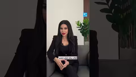 ليليان شعيتو: من تفجير بيروت إلى وجع الأمومة