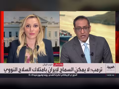 باكستان تدين الهجمات على الإمارات وتؤيد الحلول الدبلوماسية