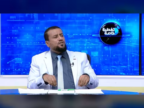 مليشيا الحوثي تقطع السفن في البحر الأحمر بفرض إتاوات سلوك إيراني
