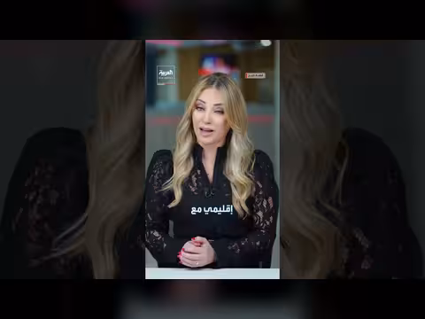 دلالات تفعيل تدابير الردع الجماعي لحلف مكة