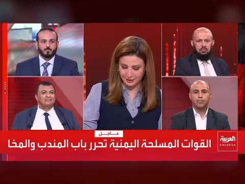 القوات اليمنية تحاصر الحوثيين بالبلق وتعزل مقاتليهم في مأرب
