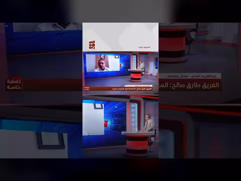 تحشد مليشيا الحوثي اليمنيين إلى محارق الموت منذ 2004
