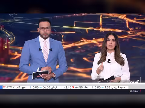 خطة إسرائيلية لإضعاف النظام الإيراني