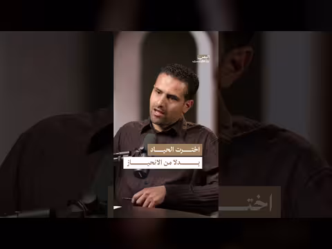 الحياد في الصراع اليمني