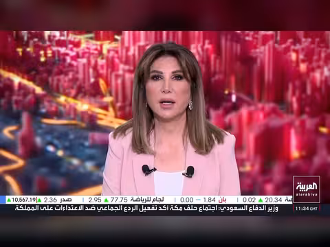 المفوضية الأوروبية تطرح خطة لتسريع انضمام أوكرانيا ودول البلقان للاتحاد