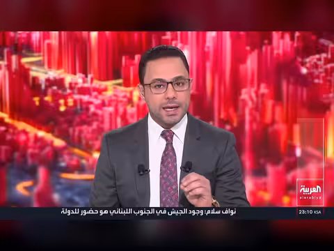 نائب رئيس البرلمان الإيراني: أنابيب النفط حرب على إيران