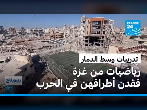 فريق رياضيات فلسطيني لذوات الاحتياجات الخاصة