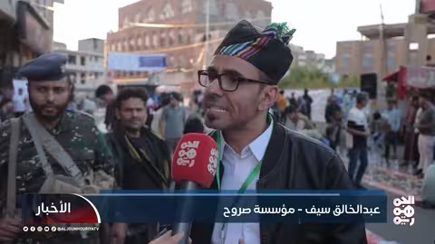 الخلية الإنسانية تشارك في رعاية الإفطار الجماعي الثالث بمدينة تعز