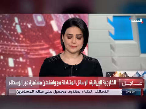 غارات جوية يمنية على مواقع وتعزيزات مليشيا الحوثي في تعز