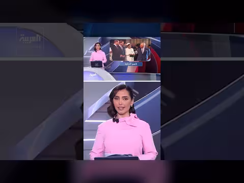 الملك تشارلز يستقبل الأمير هاري بعد 4 سنوات