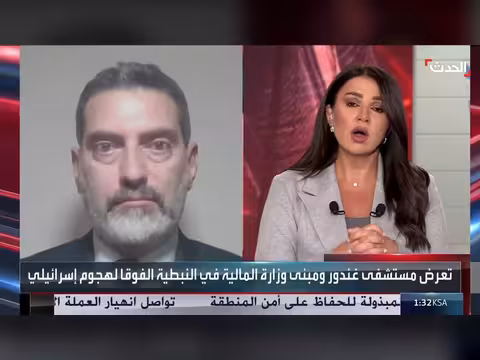 غارات إسرائيلية جنوب لبنان تسفر عن سبعة قتلى