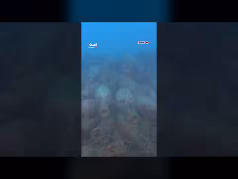 العثور على حطام سفينة رومانية في مياه صقلية وتحتها مئات الجرار
