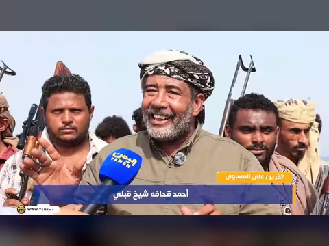 الخوخة وقفة قبلية مسلحة تدعم institution العسكرية