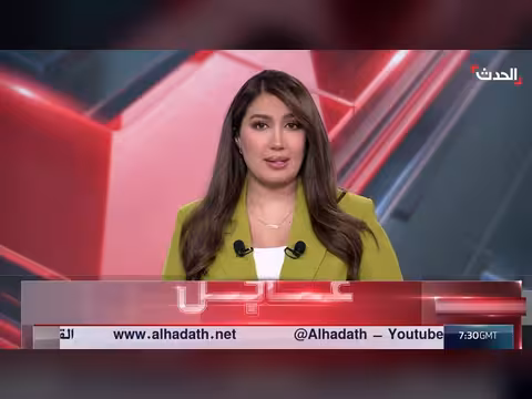 إطلاق الحوثي صواريخ على مأرب يسفر عن 3 جرحى وأضرار مادية
