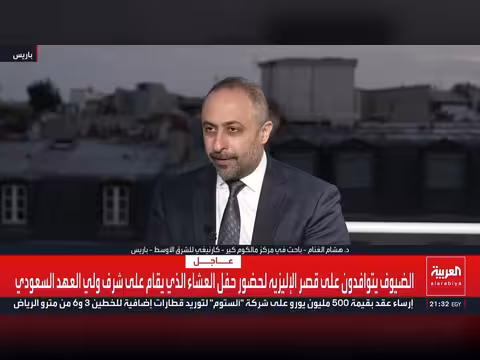 الغنام: العلاقات السعودية الفرنسية ركيزة للنظام الإقليمي الجديد