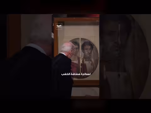 مصر تنهي ترميم لوحة الأخوين لعرضها خارج البلاد في روما
