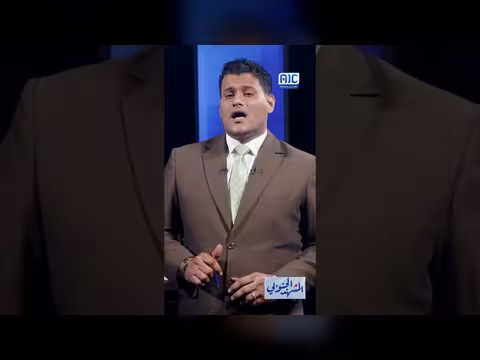 سيلفظهم التاريخ