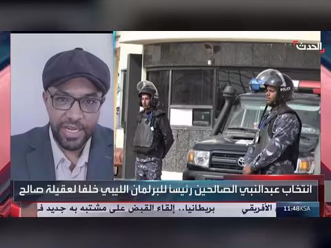 عقيلة صالح يغادر المشهد السياسي الليبي