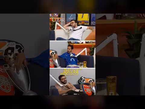 أسوأ 11 لاعب في الموسم