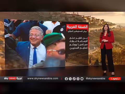 الضفة الغربية على صفيح ساخن وتحذيرات الجيش الإسرائيلي لنتنياهو