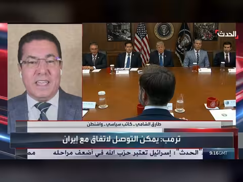 واشنطن تواصل الضغط على إيران وتزايد الانشقاقات في صفوف الدعم السريع