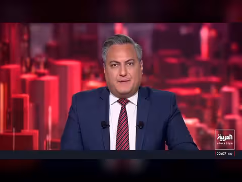 إيران تقر بتراجع تجارتها 35% وفصائل عراقية ترفع شروط نزع السلاح