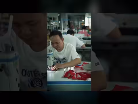 الوجه الجميل للتسوق السريع والجانب الآخر