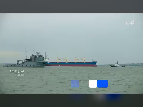 الحكومة والحوثي يكشفان حصيلة المواجهات برا وبحرا