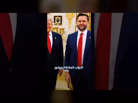 نتنياهو وترمب يجتمعان لمنع إيران من امتلاك النووي