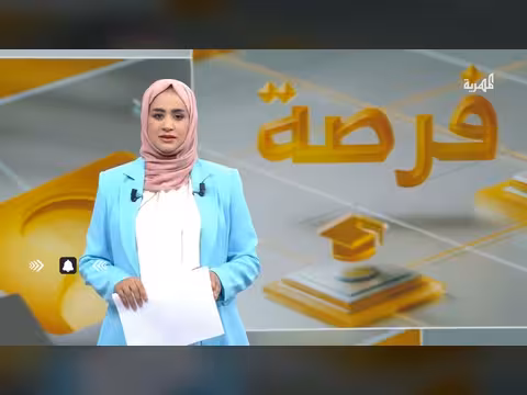 وزارة التربية والتعليم اليمنية تقر عدم اعتماد المدارس اليمنية في مصر
