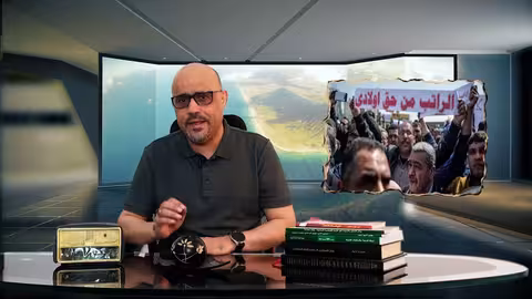 تراجع العملة القصة الكاملة