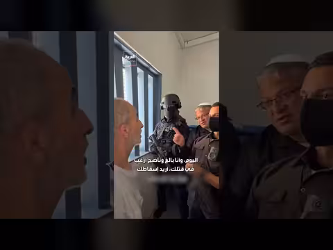 بن غفير يطلق تهديدات بالقتل ردًا على مقتل 48 شخصًا