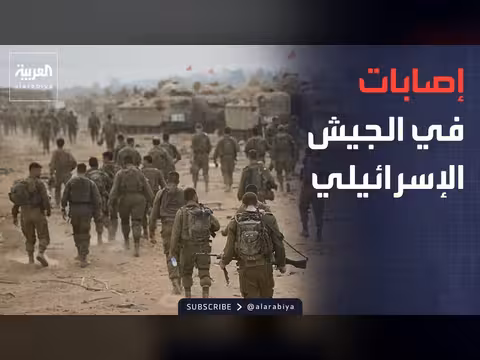 اشتباكات دموية في جنوب لبنان وإصابات في الجيش الإسرائيلي