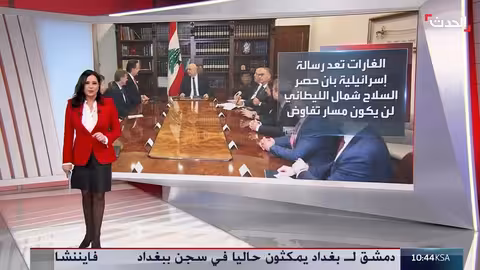 غارات إسرائيلية تتجاوز نهر الليطاني في لبنان