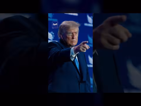البيت الأبيض ينشر فيديو للرئيس ترمب يدعو لإنهاء القتال