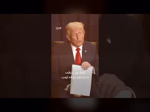 مشروع كلاريتي يقترب من إعادة رسم قواعد سوق العملات المشفرة الأمريكية