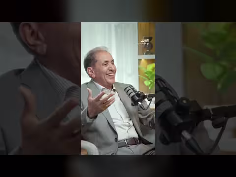 الخمس حقائق التي قام عليها المؤتمر الشعبي العام