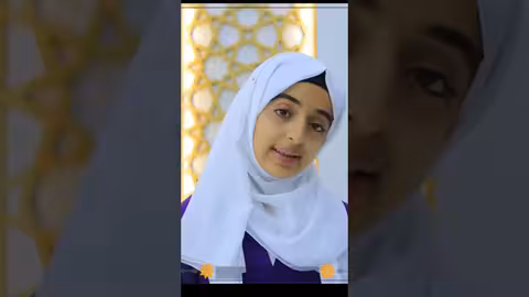 يا سيدي وتقول روحي ايها المشتاق مهلا رحمة الرحمن
