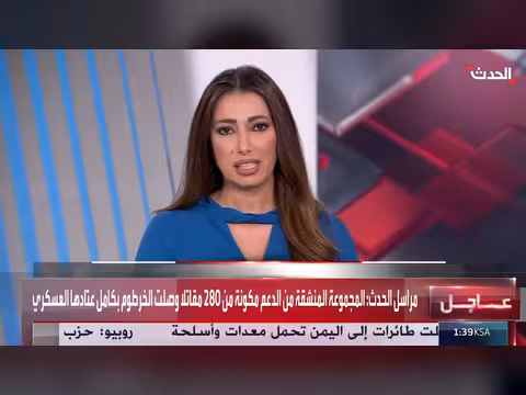مجموعة منشقة عن الدعم السريع تصل الخرطوم